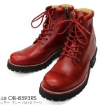 ob8593rs-red